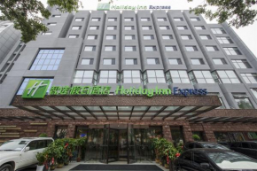 Holiday Inn Express Chengde Downtown, an IHG Hotel